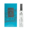 UUS! BLU PROFONDO Perris Portofino EDP Travel Spray 14ml